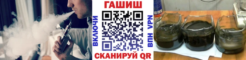 MEGA как войти  Лобня  ГАШИШ убойный  продажа наркотиков 