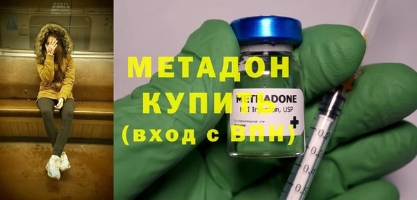 мет Алзамай
