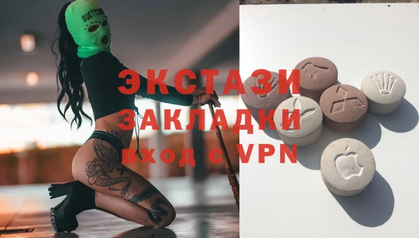 мефедрон мука Алексеевка