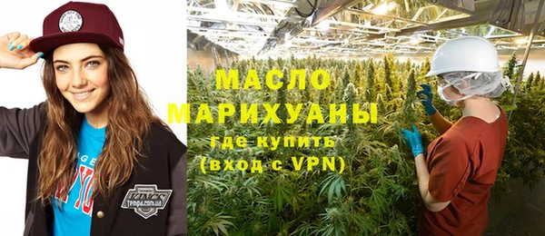 мет Алзамай