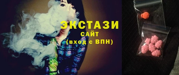 мефедрон мука Алексеевка