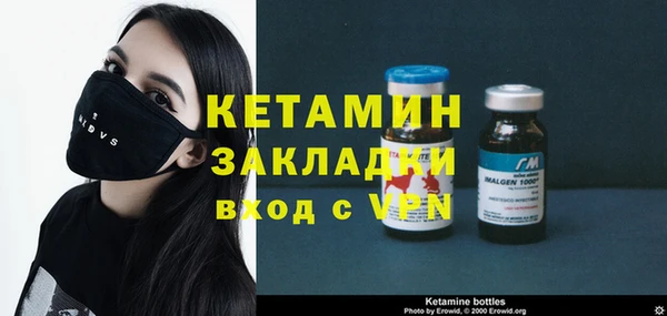 MESCALINE Алексин