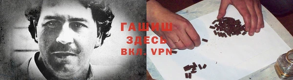 MESCALINE Алексин