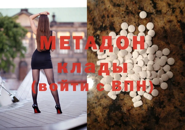 мет Алзамай
