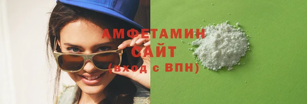 мет Алзамай