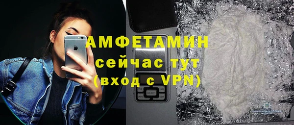 мет Алзамай