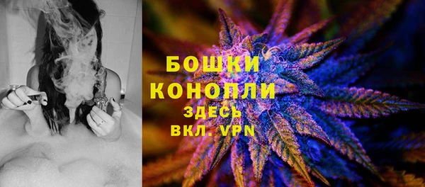 мефедрон мука Алексеевка