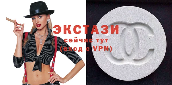круглые Пестово