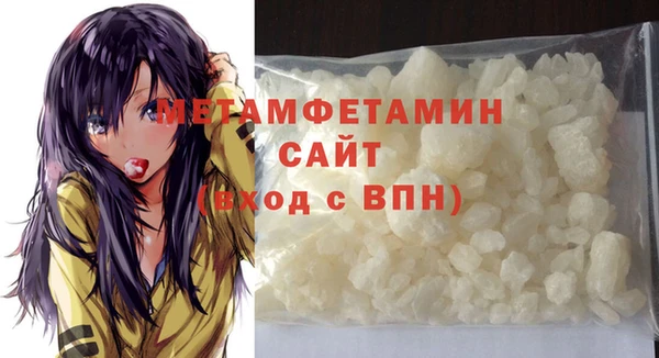 мет Алзамай