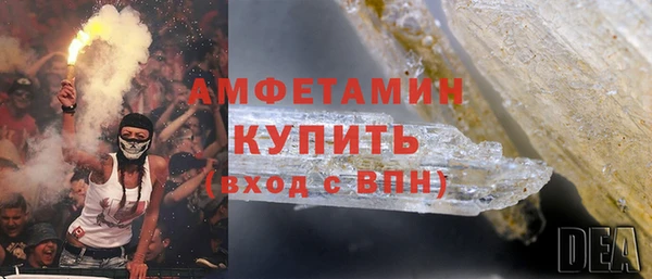 мет Алзамай