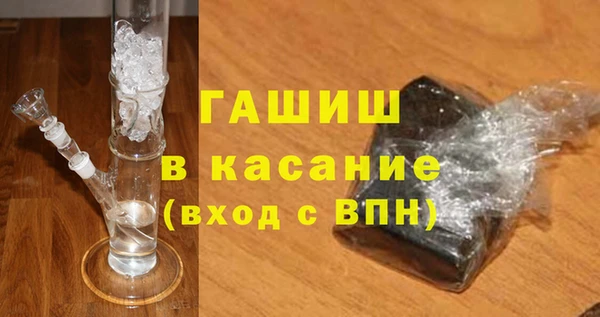 мет Алзамай