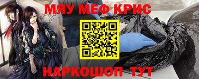 МДПВ Канаш