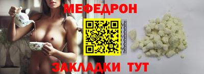 a pvp Пугачёв