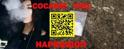 МДПВ Канаш