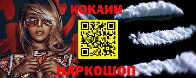 МДПВ Канаш