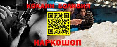амф Камышлов