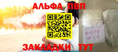 МДПВ Канаш