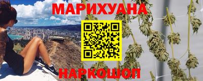 бутират Кандалакша