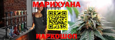 бутират Кандалакша