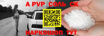 МДПВ Канаш