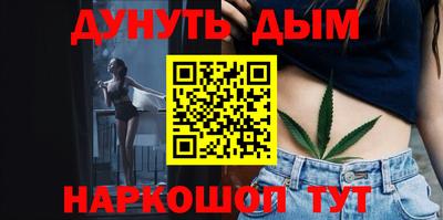 амф Камышлов