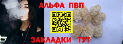 МДПВ Канаш