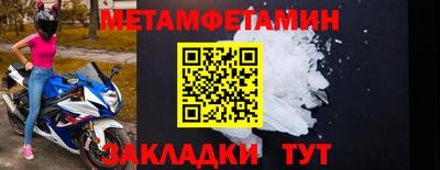 МДПВ Канаш