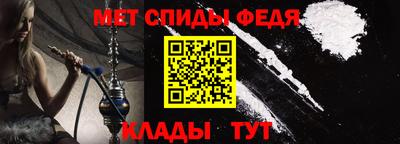 МДПВ Канаш