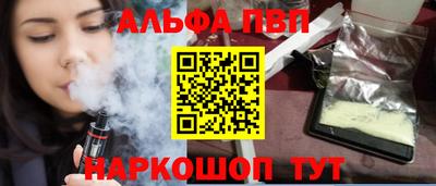 МДПВ Канаш