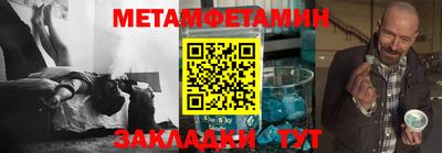 МДПВ Канаш