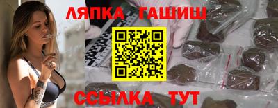 амф Камышлов