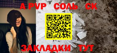 амф Камышлов