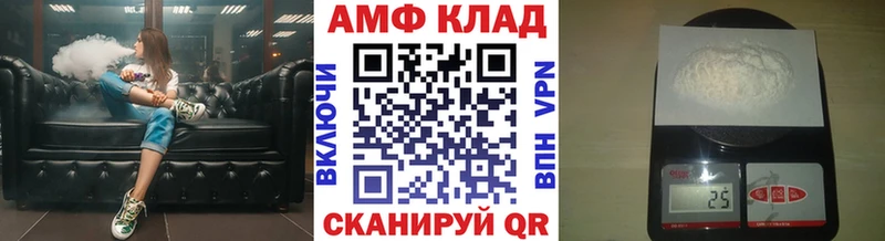 Первитин мет  продажа наркотиков  Лобня 