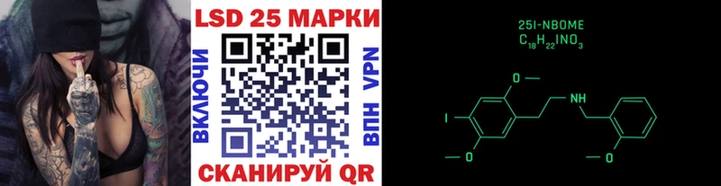 kraken как войти Лобня Марки NBOMe 1,5мг